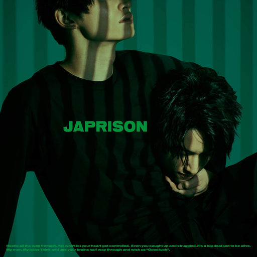 SKY-HI JAPRISON [CD+Blu-ray] LIVE Edition AVCD-96044 Sumapura compatible NEW_1