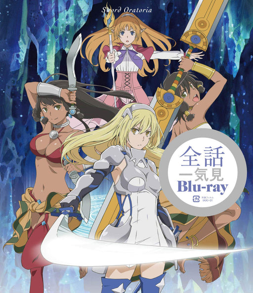 [BD] Is It Wrong to Try to Pick Up Girls in a Dungeon Sword Oratoria 1000737174_1