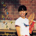 [CD] UNIVERSITY STREET Nomal Edition MARIYA TAKEUCHI BVCL-941 J-City Pop NEW_1