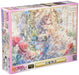 Epoch 300 pieces Jigsaw Puzzle Onineko Shirahime Monogatari 26x38cm 26-307 NEW_1