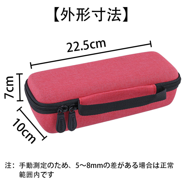 Aenllosi Storage Case for Competition Kendama OZORA Dedicated Red EVA Zip NEW_2