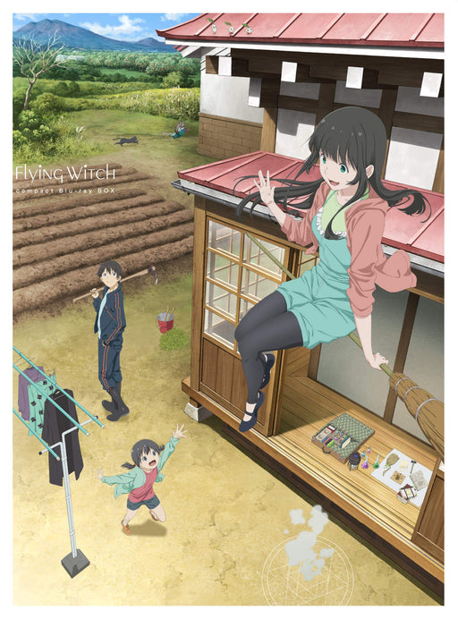 Flying Witch Compact Blu-ray Box 2-disc Booklet Included VPXY-71671 TV Anime NEW_1