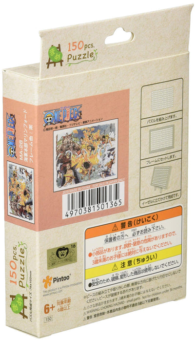 One Piece Jigsaw Puzzle Navy Headquarters Marine Ford 150 Pieces ‎MA-28 NEW_2