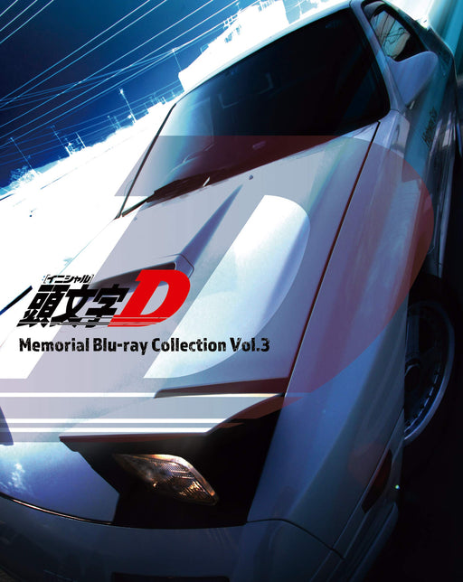 Initial D Memorial Blu-ray Collection Vol.3 Standard Edition EYXA-12200 NEW_1