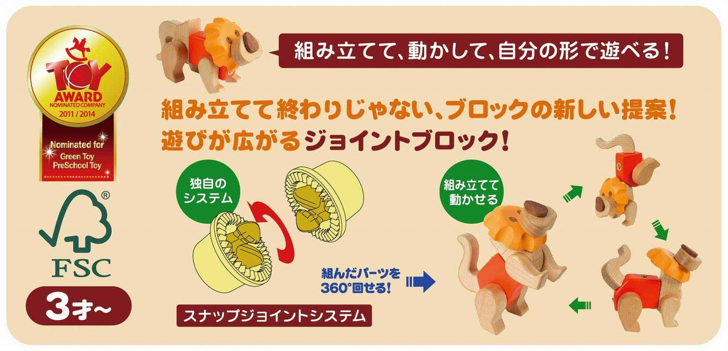 Toyroyal EQB DEER Wooden Puzzle 16.5x20.5x8.0cm 8251 New Type Joint Block_2