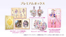 PS4 Lulua's Atelier Arland's Alchemist 4 Premium Box Standard Edition KTGS-40444_1