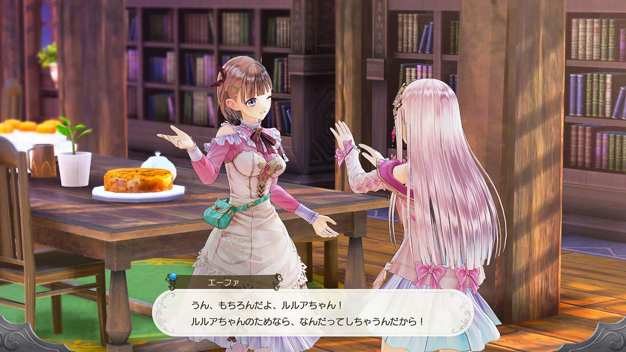 PS4 Lulua's Atelier Arland's Alchemist 4 Premium Box Standard Edition KTGS-40444_4