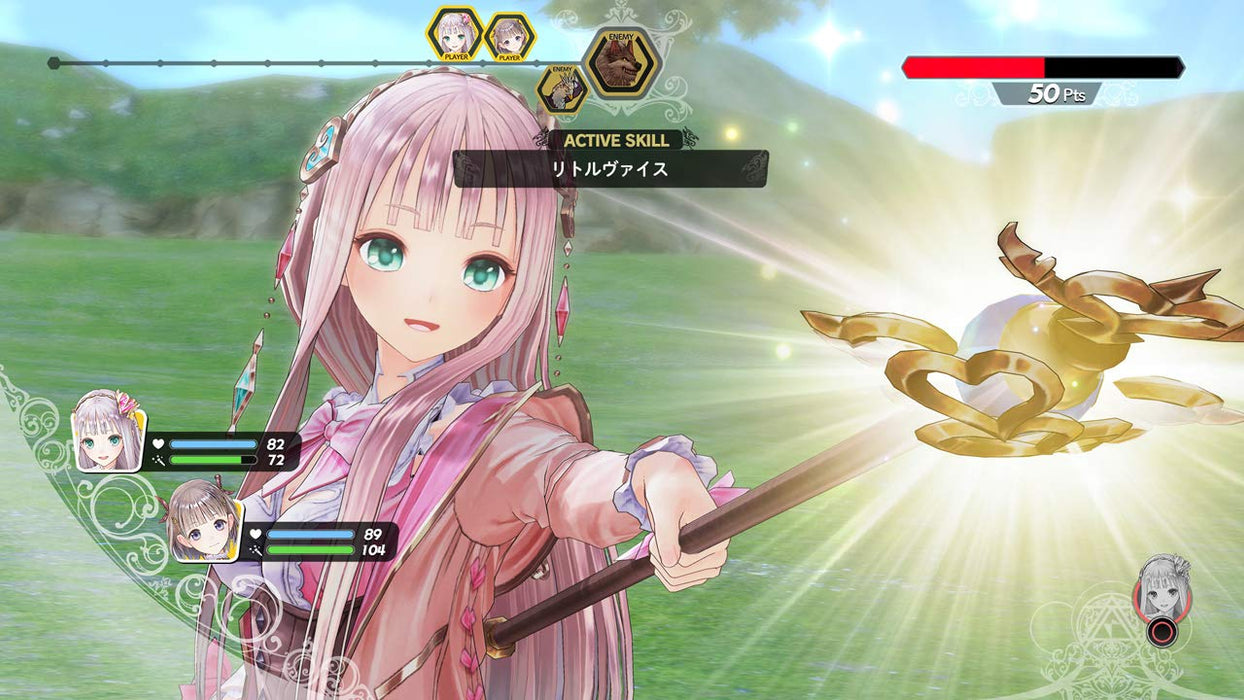 PS4 Lulua's Atelier Arland's Alchemist 4 Premium Box Standard Edition KTGS-40444_7