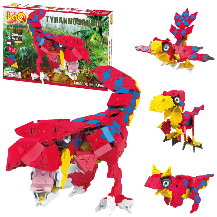 Yoshiritsu LaQ Dinosaur World T-Rex 304 pieces Plastic Block Toy ‎L005359 NEW_1
