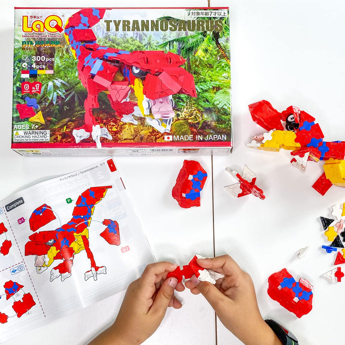 Yoshiritsu LaQ Dinosaur World T-Rex 304 pieces Plastic Block Toy ‎L005359 NEW_2