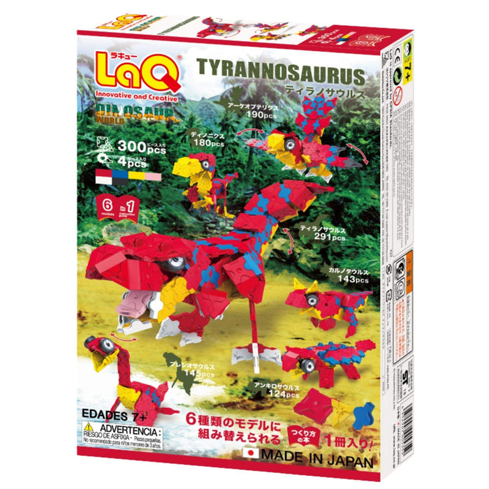 Yoshiritsu LaQ Dinosaur World T-Rex 304 pieces Plastic Block Toy ‎L005359 NEW_9