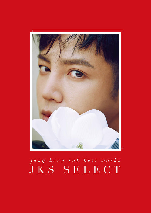 Jang Keun Suk BEST Works 2011-2017 JKS SELECT [CD+DVD+Photobook] UPCH-29314 NEW_1
