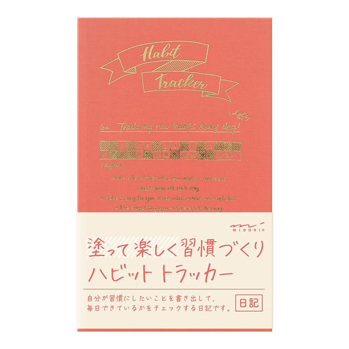 DESIGNPHIL Midori Diary Habit tracker Pink 12873006 H151xW93xD7mm MD Paper NEW_1