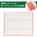 DESIGNPHIL Midori Diary Habit tracker Pink 12873006 H151xW93xD7mm MD Paper NEW_2