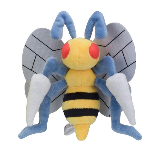 Pokemon Center Origital Pokemon fit Plush Doll Beedrill H12xW17.5xD5.5cm NEW_1