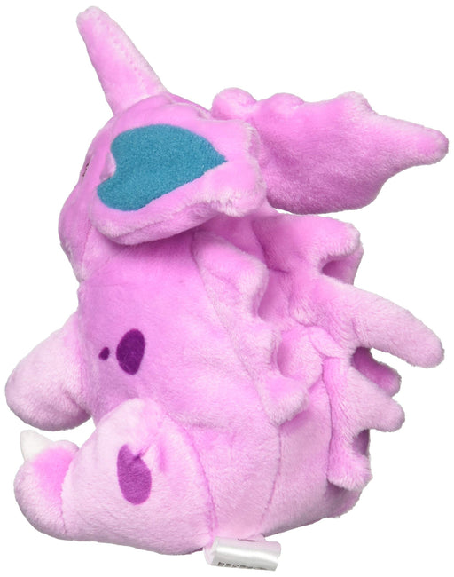 Pokemon Center Original Pokemon fit Plush Doll Nidoran M H12xW15xD9cm Polyester_2