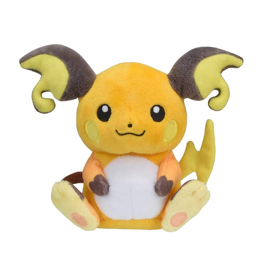 Pokemon Center Origital Pokemon fit Plush Doll Raichu H12.5xW16xD7cm Polyester_2
