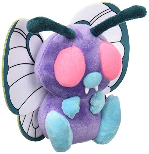 Pokemon Center Origital Pokemon fit Plush Doll Butterfree H16xW17xD6cm Polyester_1