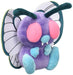 Pokemon Center Origital Pokemon fit Plush Doll Butterfree H16xW17xD6cm Polyester_1