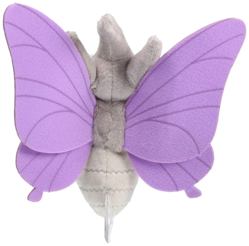 Pokemon Center Origital Pokemon fit Plush Doll Venomoth H6xW18xD19cm Polyester_2
