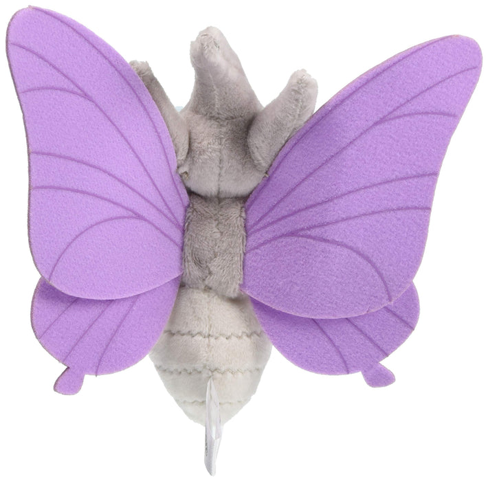 Pokemon Center Origital Pokemon fit Plush Doll Venomoth H6xW18xD19cm Polyester_2