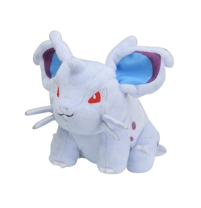 Pokemon Center Original Plush Doll Pokemon fit Nidoran female H13xW12xD7cm NEW_1