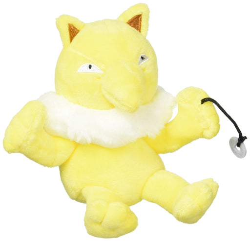 Pokemon Center Origital Pokemon fit Plush Doll Hypno H12.5xW14xD7.5cm Polyester_1