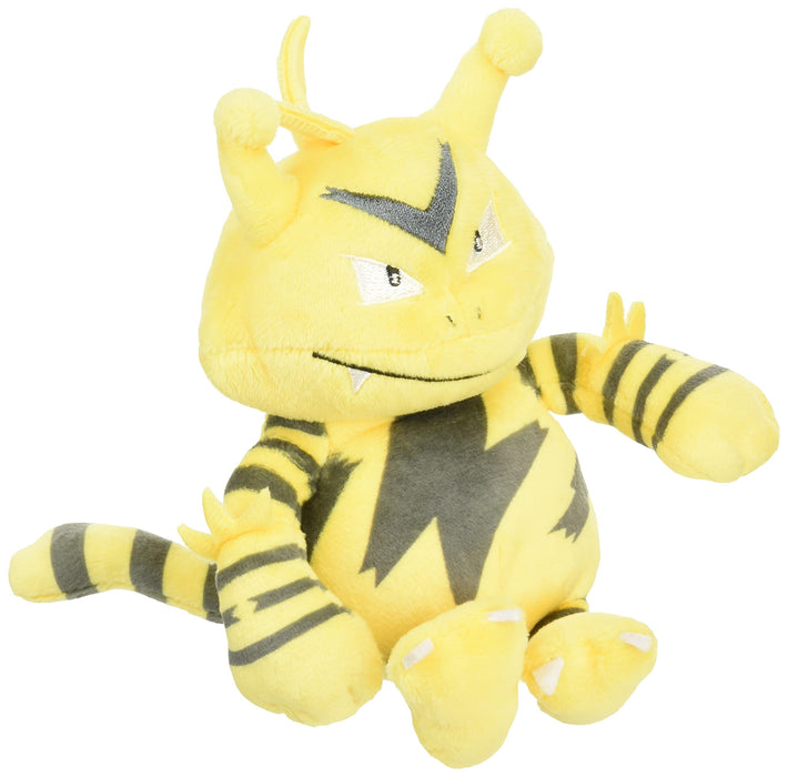 Pokemon Center Origital Pokemon fit Plush Doll Electabuzz H13xW9xD8cm Polyester_1