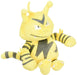Pokemon Center Origital Pokemon fit Plush Doll Electabuzz H13xW9xD8cm Polyester_1