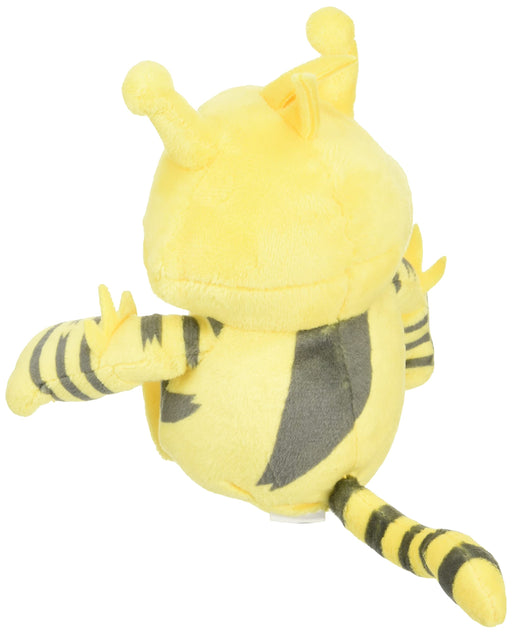 Pokemon Center Origital Pokemon fit Plush Doll Electabuzz H13xW9xD8cm Polyester_2