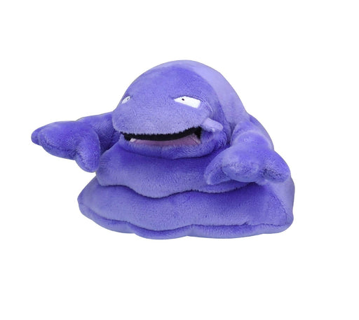 Pokemon Center Origital Pokemon fit Plush Doll Muk H12xW13xD10cm Polyester NEW_1