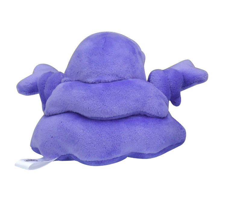Pokemon Center Origital Pokemon fit Plush Doll Muk H12xW13xD10cm Polyester NEW_2