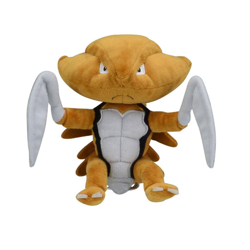 Pokemon Center Original Plush Doll Pokemon Fit Cubtops H12.5xW12.5xD9cm NEW_1