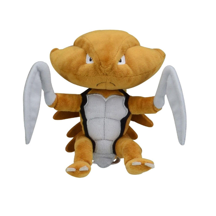 Pokemon Center Original Plush Doll Pokemon Fit Cubtops H12.5xW12.5xD9cm NEW_1