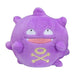 Pokemon Center Original Pokemon fit Plush Doll Koffing H9.5xW8.5xD7.5cm NEW_1