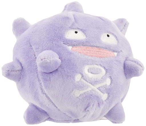 Pokemon Center Original Pokemon fit Plush Doll Koffing H9.5xW8.5xD7.5cm NEW_2