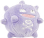 Pokemon Center Original Pokemon fit Plush Doll Koffing H9.5xW8.5xD7.5cm NEW_2