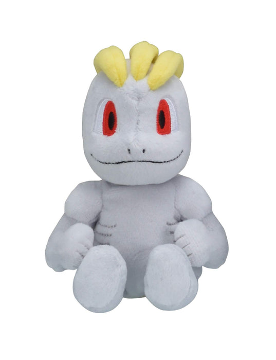 Pokemon Center Origital Pokemon fit Plush Doll Machop H13xW14.5xD9cm Polyester_1