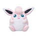 Pokemon Center Origital Pokemon fit Plush Doll Wigglytuff H11xW12.5xD7.5cm NEW_3