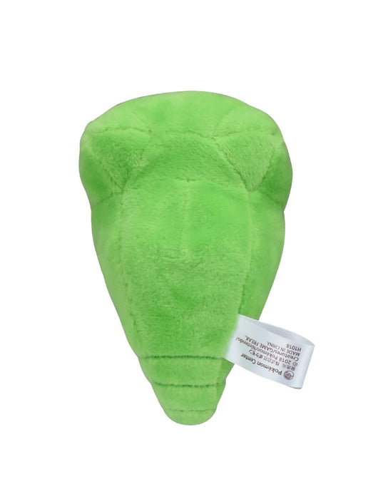 Pokemon Center Origital Pokemon fit Plush Doll Metapod H9.5xW18xD7cm Polyester_3
