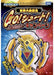 Takara Tomy Beyblade Burst Zet Achilles Layer Holy Sword Ver. 0420 Action toy_1