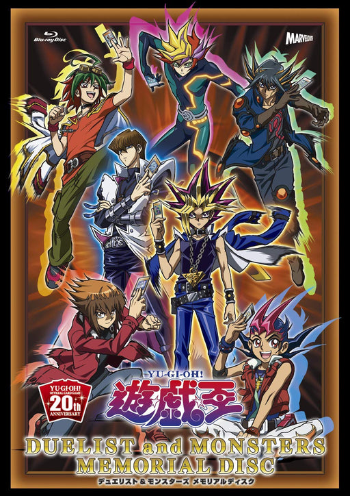 [Blu-ray+CD] Yu-Gi-Oh Duelist and Monsters Memorial Disc Standard Ed. PCXX-50148_1
