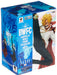 Banpresto One Piece WORLD FIGURE COLOSSEUM 2 Sanji vol.2 Normal Color 35768 NEW_3