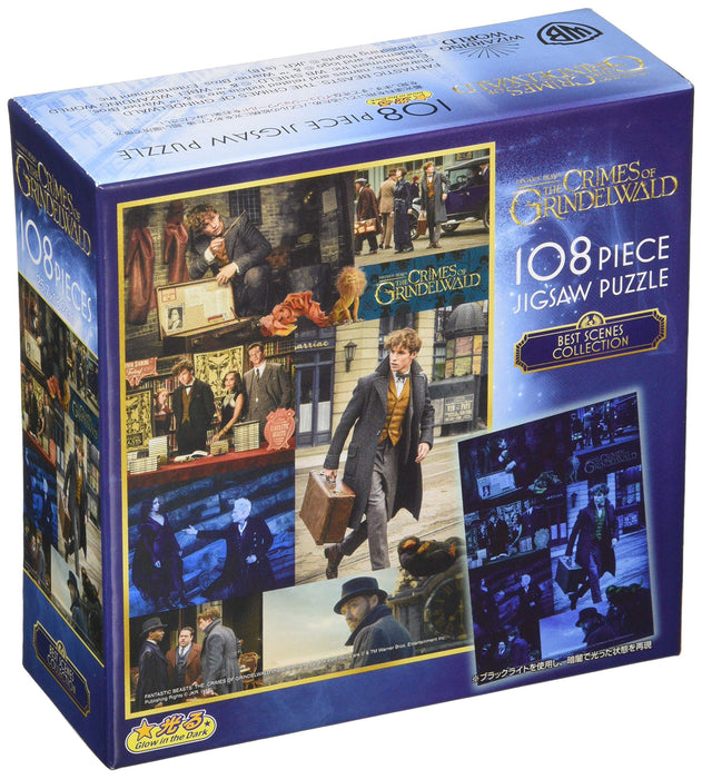 BEVERLY Fantastic Beasts Jigsaw Puzzle Best Scenes Collection 108 Pcs ‎108-829_1