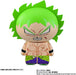 Megahouse Charaction CUBE Dragon Ball Super Super Sayan Broly Twist Puzzle NEW_3