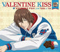 [CD] Valentine Kiss NEW from Japan_1