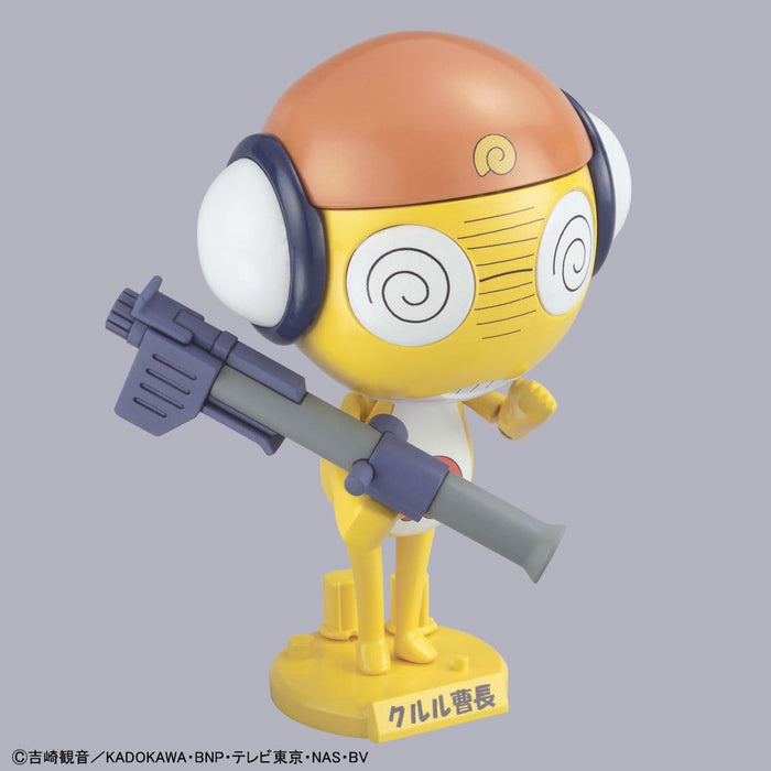BANDAI SPIRITS Keroro Sergeant Plastic Model Collection Sergeant Kururu Kit NEW_4