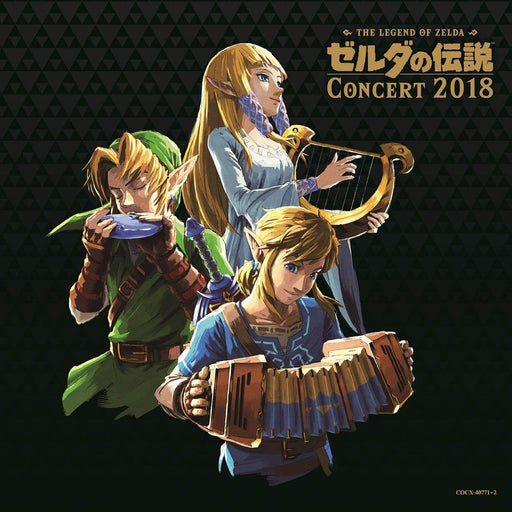 [CD] Original Soundtrack Legend Of Zelda Concert 2018 Nomal Edition COCX-40771_1