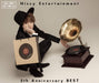Takahiro Nishijima Nissy Entertainment 5th Anniversary BEST 2CD+2DVD AVCD-96114_1