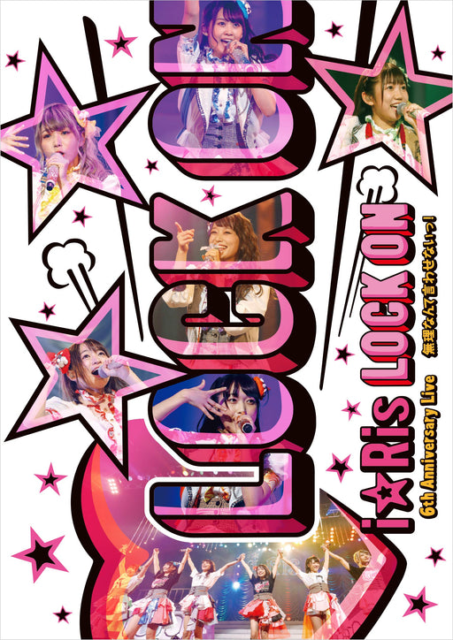 [Blu-ray] i Ris 6th Anniversary Live Lock on Muri Nante Iwasenai EYXA-12289 NEW_1